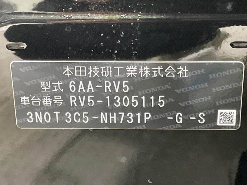 2026 Honda Vezel 6AA-RV5 (UW-6a9b8a2b297a1)[1]