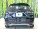 2023 Honda ZR-V 6AA-RZ4 (UW-6a9b8a2e88880)[29]