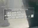 2023 Honda ZR-V 6AA-RZ4 (UW-6a9b8a2e88880)[1]
