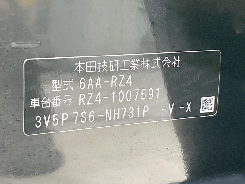 2023 Honda ZR-V 6AA-RZ4 (UW-6a9b8a2e88880)[1]