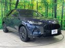 2024 Honda ZR-V 6AA-RZ4 (UW-6a9b8a3113fe3)[8]