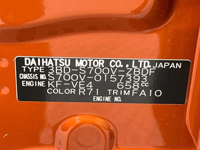 2025 Daihatsu Daihatsu Hijet Cargo 3BD-S700V (UW-6a9b8a36715ec)[1]