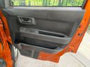 2025 Daihatsu Daihatsu Hijet Cargo 3BD-S700V (UW-6a9b8a36715ec)[25]