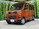 2024 Daihatsu Atrai 3BD-S710V