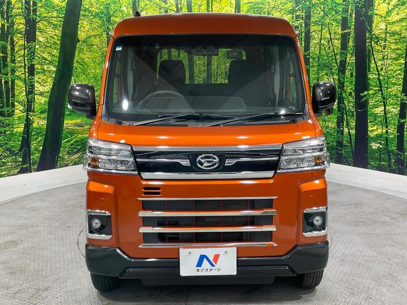 2024 Daihatsu Atrai 3BD-S710V (UW-6a9b8a37042e9)[22]