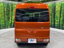 2024 Daihatsu Atrai 3BD-S710V (UW-6a9b8a37042e9)[18]
