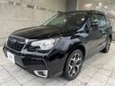 2016 Subaru Forester DBA-SJ5 (UW-6a9b8a40b32e3)[18]