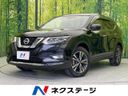 2018 Nissan X-Trail DBA-T32 (UW-6a9b8a4edf752)[3]
