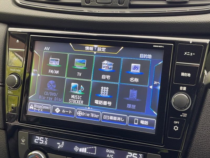 2018 Nissan X-Trail DBA-T32 (UW-6a9b8a4edf752)[19]