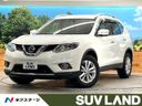 2015 Nissan X-Trail DBA-T32 (UW-6a9b8a4fa9342)[3]