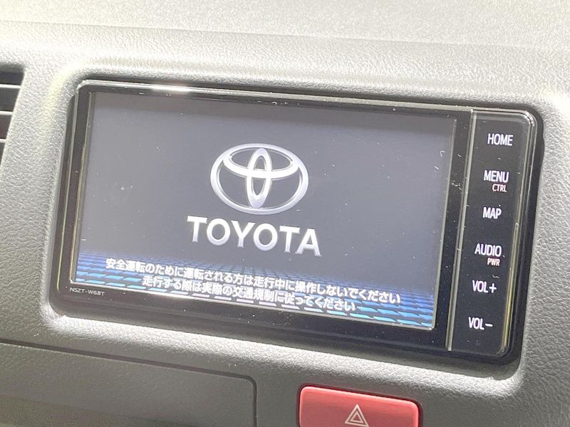 2025 Toyota Hiace Van 3BF-TRH200V (UW-6a9b8a55c98e0)[5]