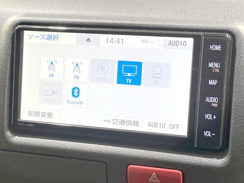 2025 Toyota Hiace Van 3BF-TRH200V (UW-6a9b8a55c98e0)[6]