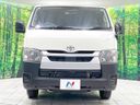 2025 Toyota Hiace Van 3BF-TRH200V (UW-6a9b8a55c98e0)[10]