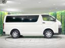 2025 Toyota Hiace Van 3BF-TRH200V (UW-6a9b8a55c98e0)[16]