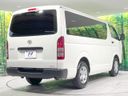 2025 Toyota Hiace Van 3BF-TRH200V (UW-6a9b8a55c98e0)[15]