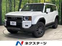2024 Toyota Land Cruiser 250 3BA-TRJ250W (UW-6a9b8a64b2c75)[3]