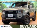2025 Toyota Land Cruiser 250 3BA-TRJ250W (UW-6a9b8a66d8c04)[3]