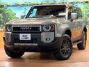 2025 Toyota Land Cruiser 250 3BA-TRJ250W (UW-6a9b8a66d8c04)[0]
