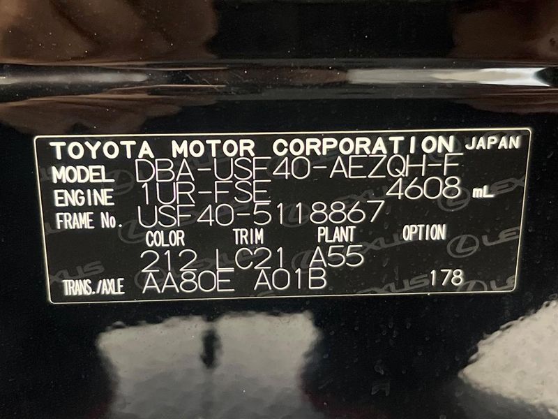 2013 Lexus LS DBA-USF40 (UW-6a9b8a6a98d9e)[1]