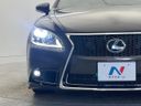 2013 Lexus LS DBA-USF40 (UW-6a9b8a6a98d9e)[16]