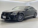2013 Lexus LS DBA-USF40 (UW-6a9b8a6a98d9e)[0]