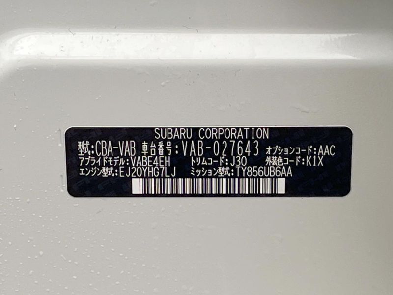 2019 Subaru WRX STI CBA-VAB (UW-6a9b8a6d2fa1e)[1]