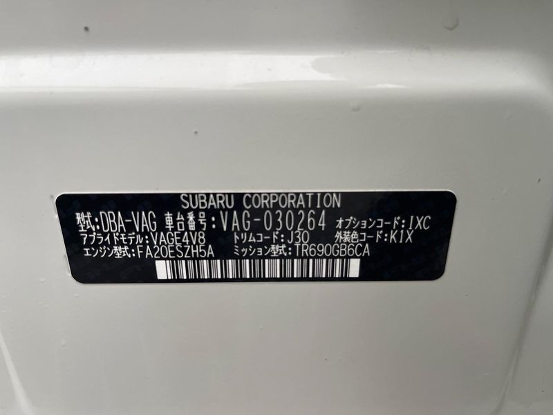 2018 Subaru WRX S4 DBA-VAG (UW-6a9b8a6fb6155)[1]