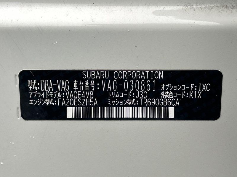2018 Subaru WRX S4 DBA-VAG (UW-6a9b8a6fc2dea)[1]