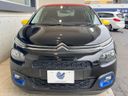 2019 Citroen C3 ABA-B6HN01 (UW-6a9b8a74c0ce0)[27]