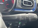 2019 Citroen C3 ABA-B6HN01 (UW-6a9b8a74c0ce0)[8]