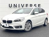 2018 BMW 2 Series LDA-2C20