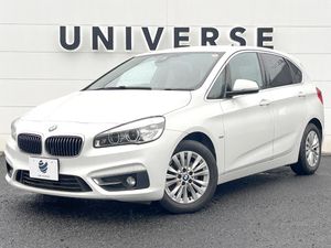 2018 BMW 2 Series LDA-2C20