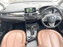 2018 BMW 2 Series LDA-2C20 (UW-6a9b8a86a52cb)[21]