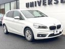 2018 BMW 2 Series LDA-2C20 (UW-6a9b8a86a52cb)[7]