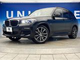 2021 BMW X3 3DA-UZ20