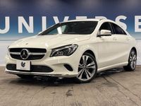 2017 Mercedes Benz CLA Class DBA-117347