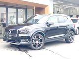 2021 Volvo XC40 5AA-XB420TXCM