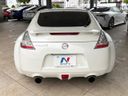 2009 Nissan Fairlady Z CBA-Z34 (UW-6a9b8aa55c198)[10]
