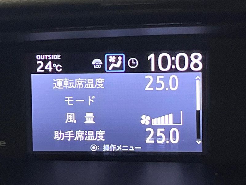2017 Toyota Esquire DBA-ZRR80G (UW-6a9b8ab915731)[12]