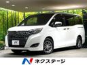2017 Toyota Esquire DBA-ZRR80G (UW-6a9b8ab915731)[3]
