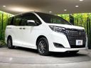 2017 Toyota Esquire DBA-ZRR80G (UW-6a9b8ab915731)[5]