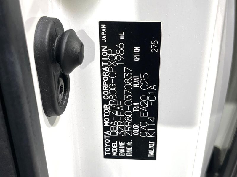 2017 Toyota Esquire DBA-ZRR80G (UW-6a9b8ab915731)[1]