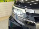 2019 Toyota Noah DBA-ZRR80W (UW-6a9b8abde86f0)[6]