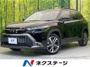2025 Toyota Corolla Cross 6AA-ZVG13 (UW-6a9b8ad1b3c6d)[3]