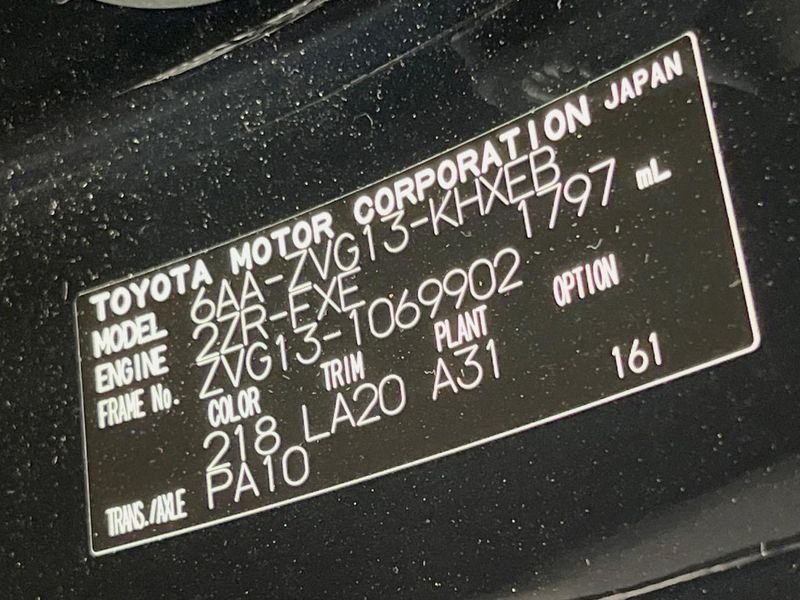 2025 Toyota Corolla Cross 6AA-ZVG13 (UW-6a9b8ad1b3c6d)[1]