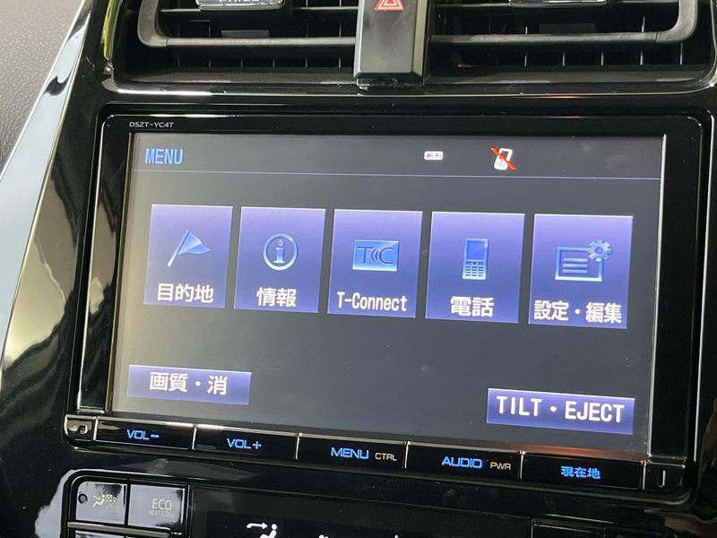 2016 Toyota Prius DAA-ZVW50 (UW-6a9b8ae0c34da)[25]