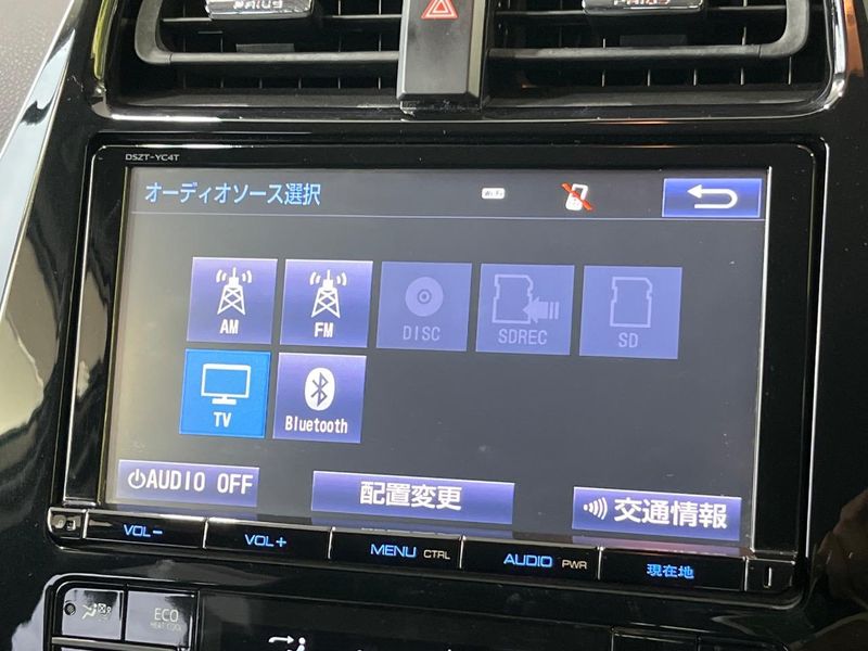 2016 Toyota Prius DAA-ZVW50 (UW-6a9b8ae0c34da)[27]
