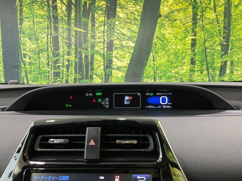 2016 Toyota Prius DAA-ZVW50 (UW-6a9b8ae0c34da)[29]