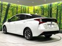 2021 Toyota Prius 6AA-ZVW51 (UW-6a9b8ae53aa83)[23]