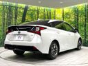 2021 Toyota Prius 6AA-ZVW51 (UW-6a9b8ae53aa83)[21]